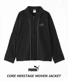 新品 PUMA プーマ撥水加工CORE HERITAGEウーブンジャケット/M