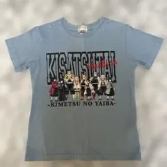 鬼滅の刃 半袖Tシャツ 130センチ