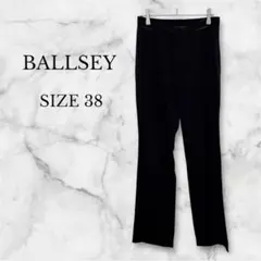 ボールジィ　ストレートパンツ　スラックス　カジュアル　シンプル　無地　ブラック