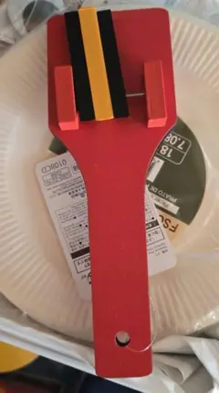 Item thumbnail for item 3a7bedcf-9fd3-4d46-8bae-e4e65d3d59e0