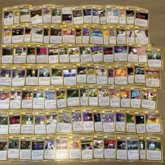 ポケモンカード旧裏 トレーナーズ 100枚 まとめ売り【7211 - メルカリ