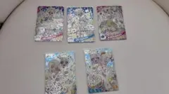 ひみつのアイプリ リング6弾ミラクルカード5種セット