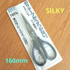 Item thumbnail for item 1ea44588-7614-4c67-8e46-f9f08a71f8d5