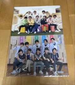 嵐のワクワク学校2017.2018クリアファイルセット