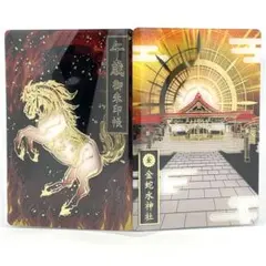 Item thumbnail for item 6cb665bd-bbac-46c2-ae6a-7d1f09e1f6a9