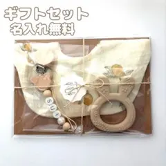 Item thumbnail for item 25c59467-23c6-4b17-922a-bc8dee00886e