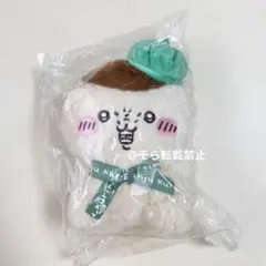 ちいかわ 東京みやげ お座りぬいぐるみ くりまんじゅう