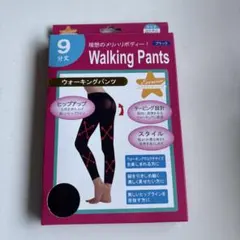 未使用　スパッツ　M〜L