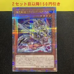 Hiro様 リクエスト 2点 まとめ商品
