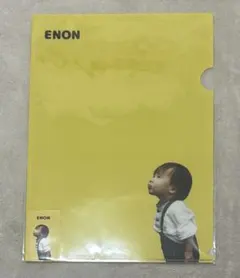 天舞(ひまり)様 リクエスト 2点 まとめ商品