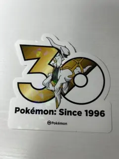 匿名配送 ポケモン 30周年記念 ステッカー アルセウス - メルカリ