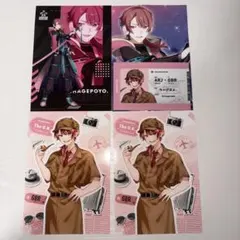 アルジャン ちゃげぽよ。 紙類グッズセット