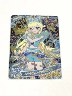 ひみつのアイプリ ミラクルムーンバズリウム みつき 1弾