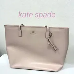 【正規品】 Kate spade New york トートバッグ レザーピンク