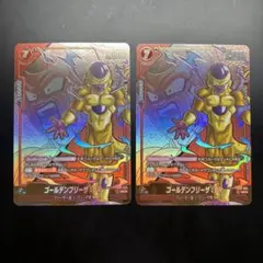 【匿名配送】ゴールデンフリーザ:BR　パラレル スパコン 4枚セット ゴールデンフリーザ:BR パラレル 4枚セット - メルカリ