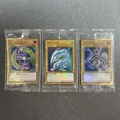 遊戯王 青眼の白龍 LB-01 ブラック・マジシャン LB-05 2枚セット 遊戯王 青眼の白龍 LB-01 ブラック・マジシャン LB-05 2枚セット