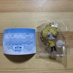 カラフルピーチ　アクリルマーカー　たっつん