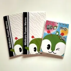 都バスマスコット　みんくる　付箋　メモ　3点セット