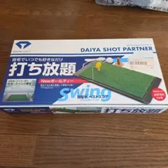DAIYA ゴルフ ショットパートナー TR-423