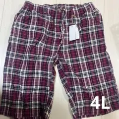 (4L)大きいサイズ　チェック柄　パンツ