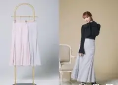 みかみかん様 リクエスト 2点 まとめ商品