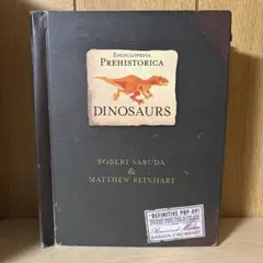 Encyclopedia Prehistorica Dinosaurs恐竜
