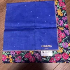 renoma ハンカチ 青 花柄