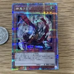 幽鬼うさぎ 25th クオシク 2枚 - メルカリ