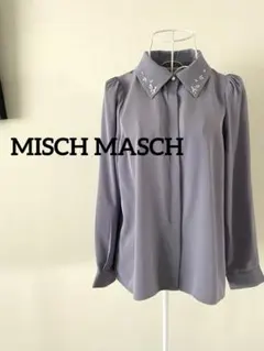 【MISCH MASCH】襟ビジュー付とろみブラウス パフスリーブ ラベンダーFのサムネイル