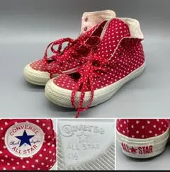 コンバース　オールスターハイカット　ハート柄　22.5cm