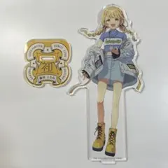 藤田ことね　学マス　アクスタ