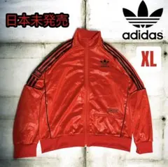 希少　日本未発売　adidas CHILE62トラックジャケット 赤　黒