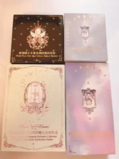 ァォん様専用　フラワーノーズ　4点セット