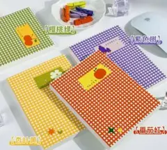 カラフルチェック柄 韓国風のトマトのグリッド 空白本 ノート ハンドブック