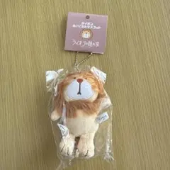 2025年最新】「ライオンの隠れ家」の人気アイテム - メルカリ