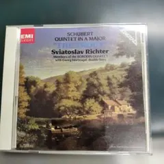 シューベルト:「ます」 リヒテル(P)ヘルトナーゲル(CB) ボロディンSQ