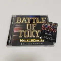 BATTLE OF TOKYO CODE OF Jr.EXILE BOT CD