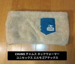 チャムス アウトドアウェア