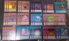 遊戯王OCG ミミグル デッキパーツ 3コン