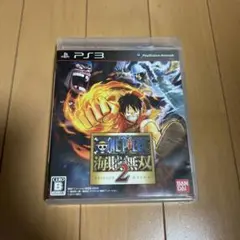 ワンピース 海賊無双2 PS3