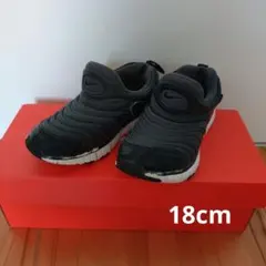 ＊NIKE＊キッズ　ダイナモフリー