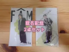 2026年最新】原嘉孝 アクスタの人気アイテム - メルカリ