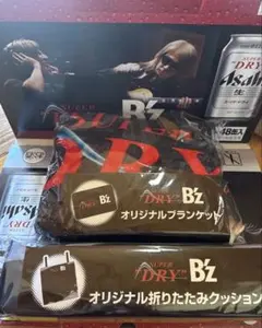 箱付き アサヒスーパードライ B'z コラボ イオン限定