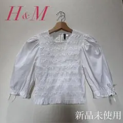 モカ様専用商品