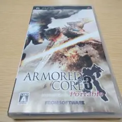 ARMORDED CORE 3 Portable
