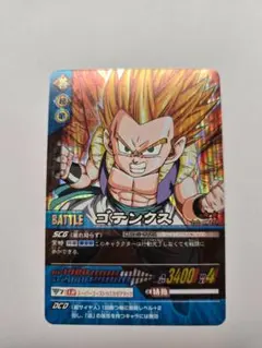 ドラゴンボールZ データカードダス 007-II トランクス - メルカリ