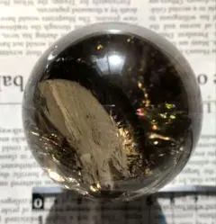 スモーキークォーツ 天然水晶玉 球体6cm 331g虹