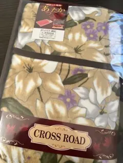 CROSS ROAD ポケット シルキー毛布 140×240日本製 ポリエステル