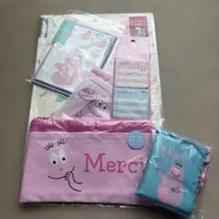 バーバパパ 文房具 雑貨 セットのサムネイル