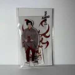 【新品未使用】Snow Man 岩本照 滝沢歌舞伎 ZERO 2022